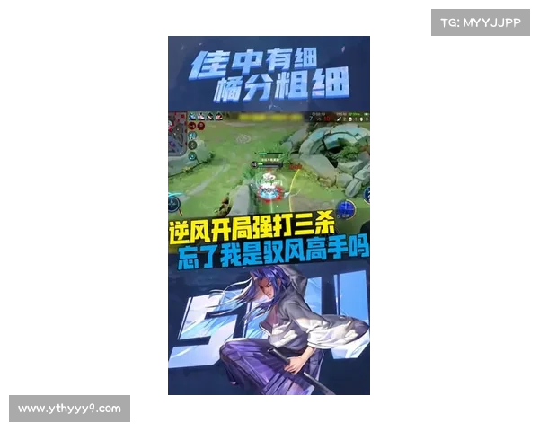 驭风疾影：风暴之灵最强攻略