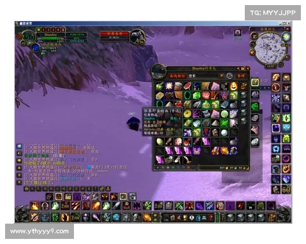 魔兽世界学习技能删除指南