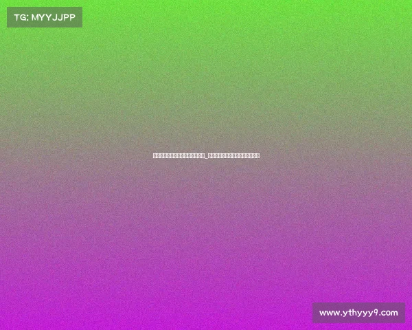 长沙市电子竞技管理办法实施细则_《长沙市电子竞技活动管理办法》